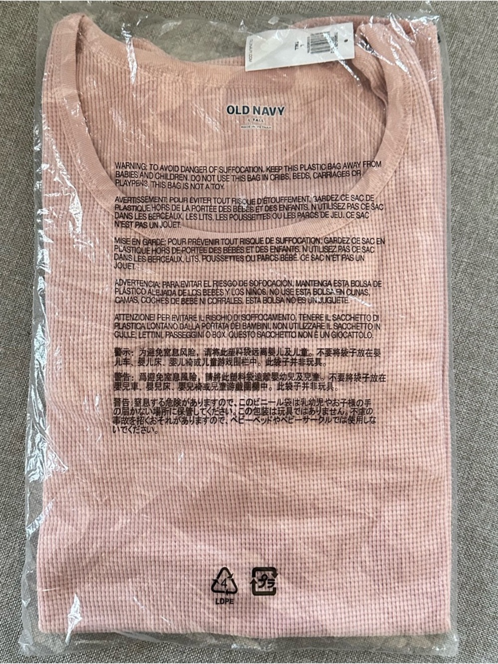 Waffle Knit Long Sleeve Tee- TALL